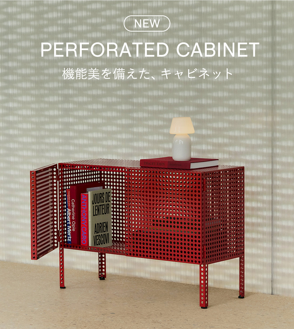 Perforated cabinet by Muller Van Severen